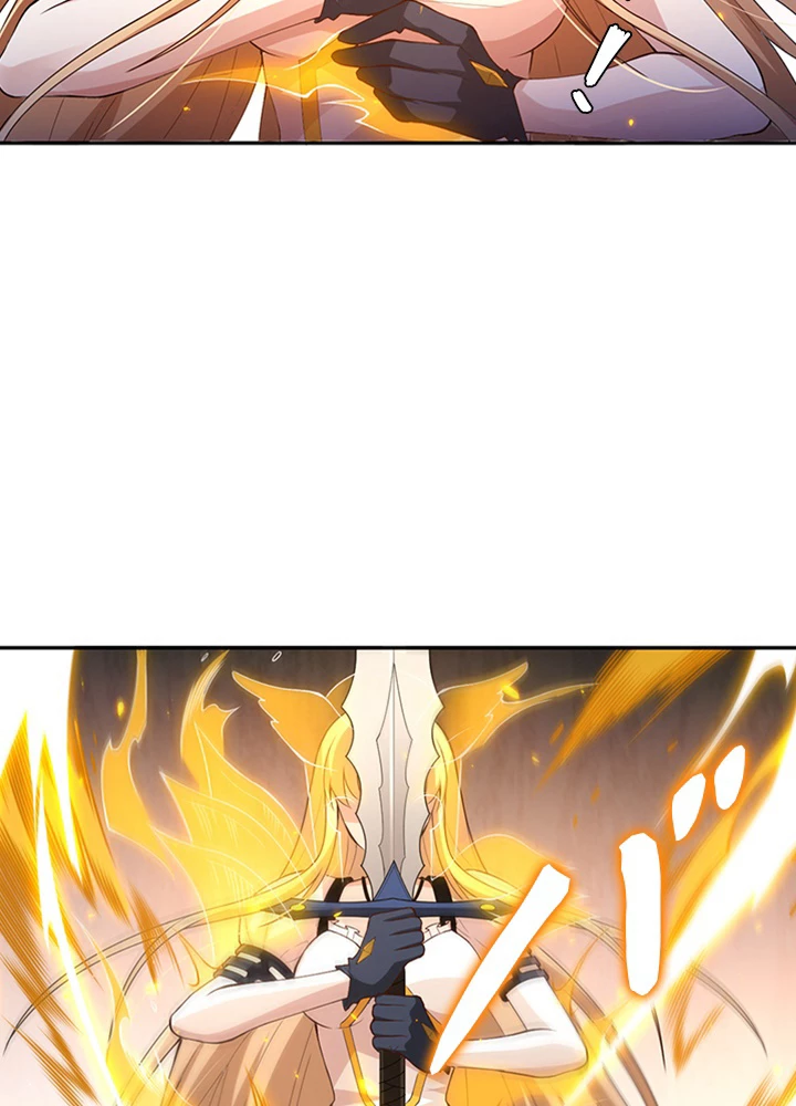 ロベル〜ウォースピリットの継承者〜 95話 - 41