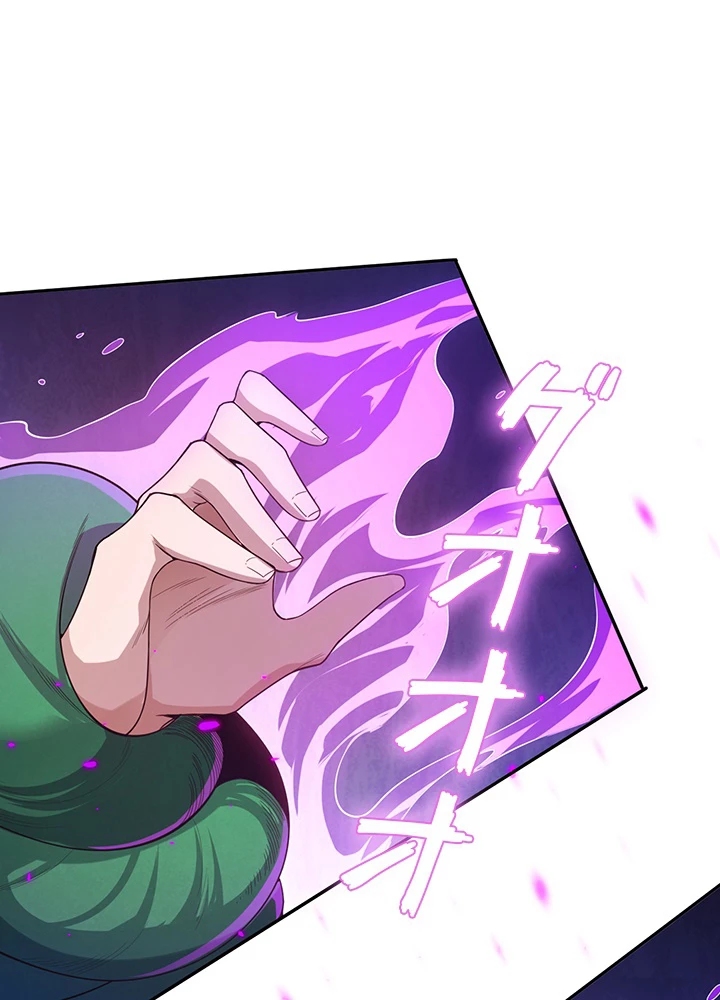 ロベル〜ウォースピリットの継承者〜 108話 - 68