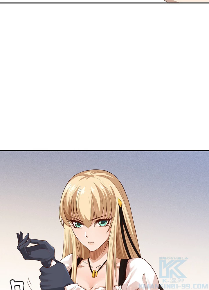 ロベル〜ウォースピリットの継承者〜 92話 - 37