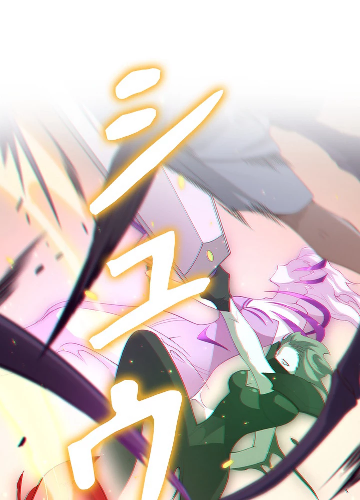 ロベル〜ウォースピリットの継承者〜 94話 - 39