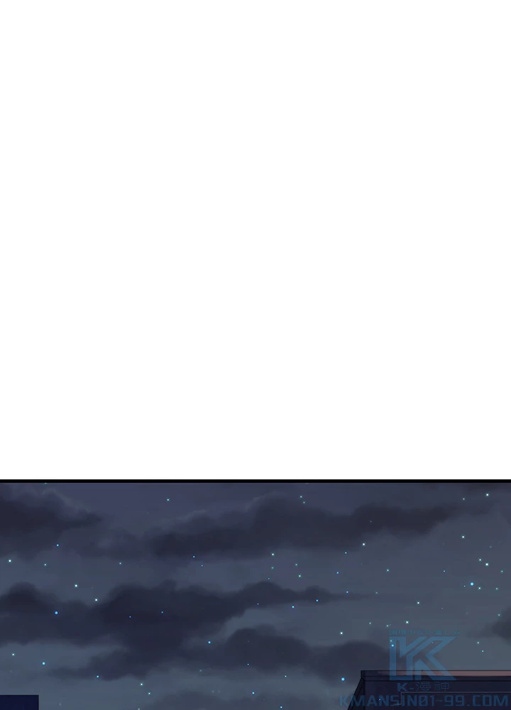 ロベル〜ウォースピリットの継承者〜 90話 - 31