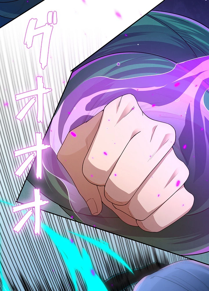 ロベル〜ウォースピリットの継承者〜 108話 - 69