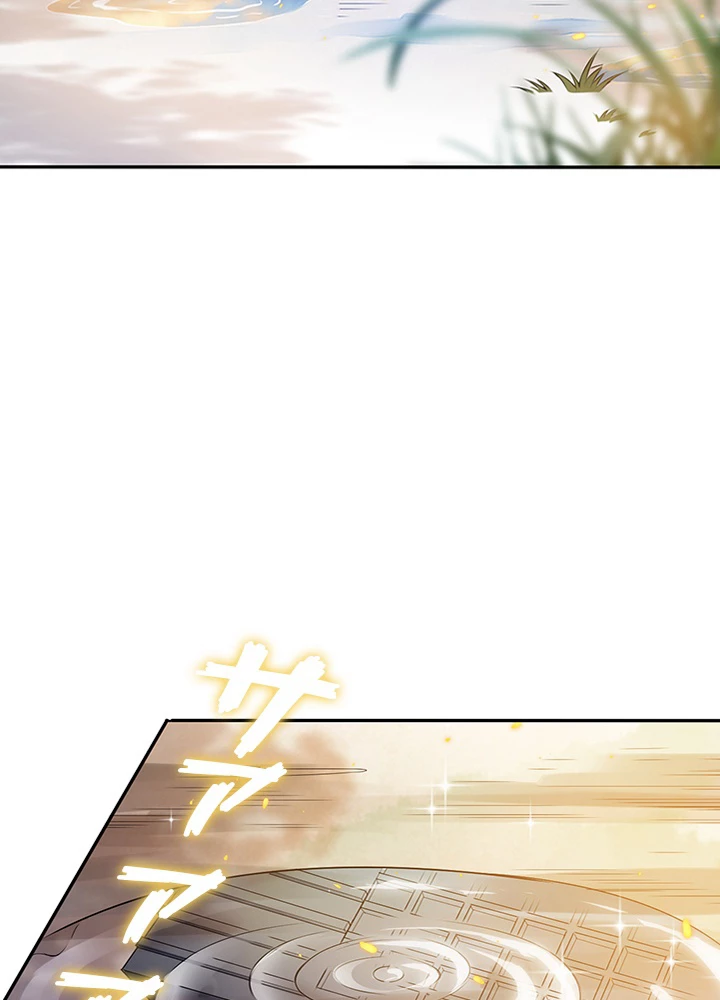 ロベル〜ウォースピリットの継承者〜 106話 - 68