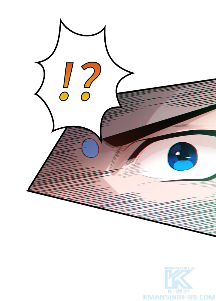 ロベル〜ウォースピリットの継承者〜 107話 - 70