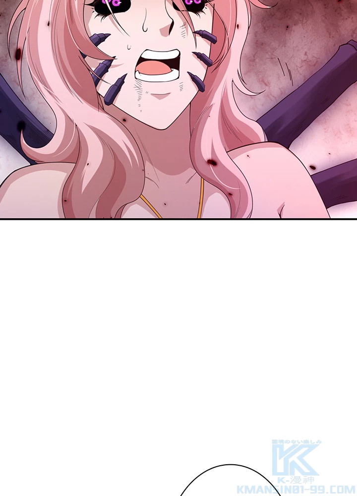 ロベル〜ウォースピリットの継承者〜 98話 - 46