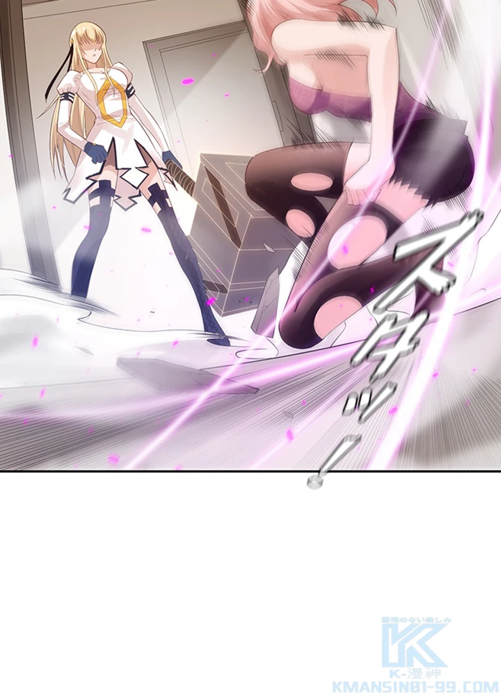 ロベル〜ウォースピリットの継承者〜 91話 - 34