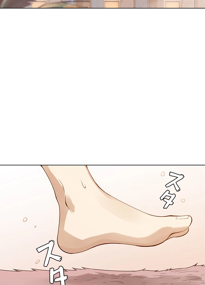 ロベル〜ウォースピリットの継承者〜 90話 - 33