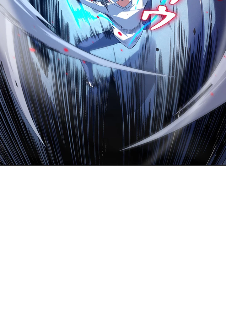 ロベル〜ウォースピリットの継承者〜 87話 - 24