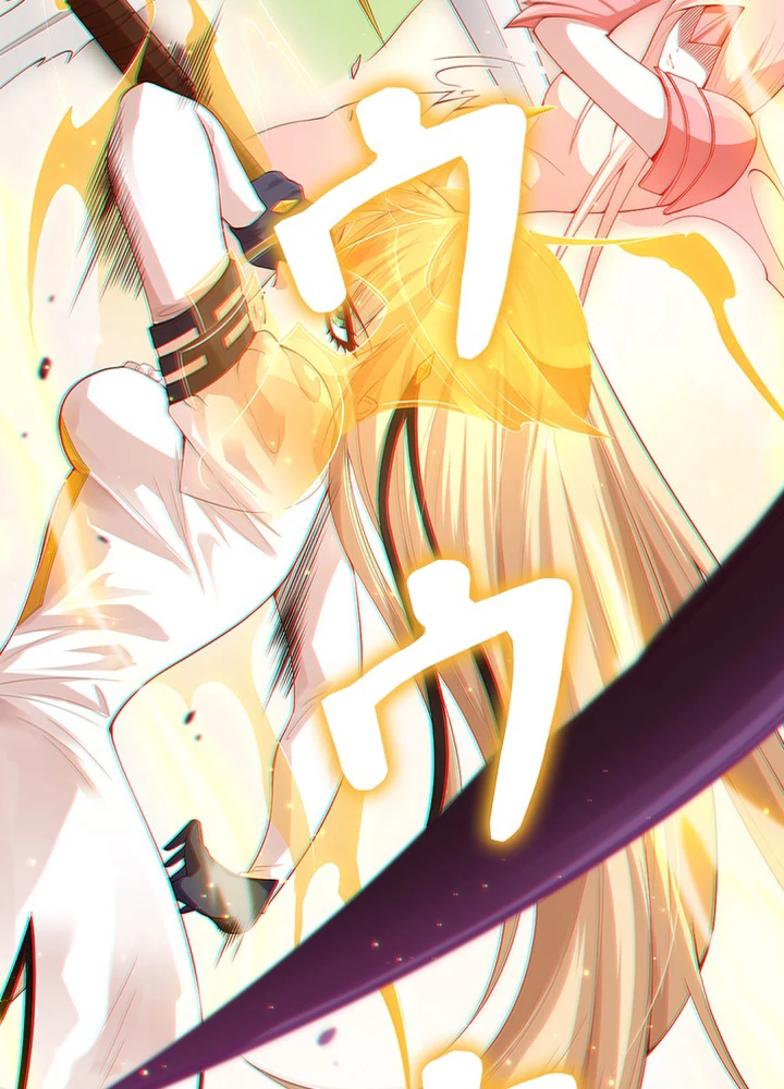 ロベル〜ウォースピリットの継承者〜 94話 - 41