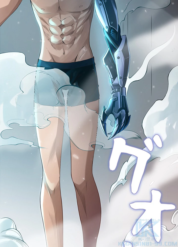 ロベル〜ウォースピリットの継承者〜 99話 - 55