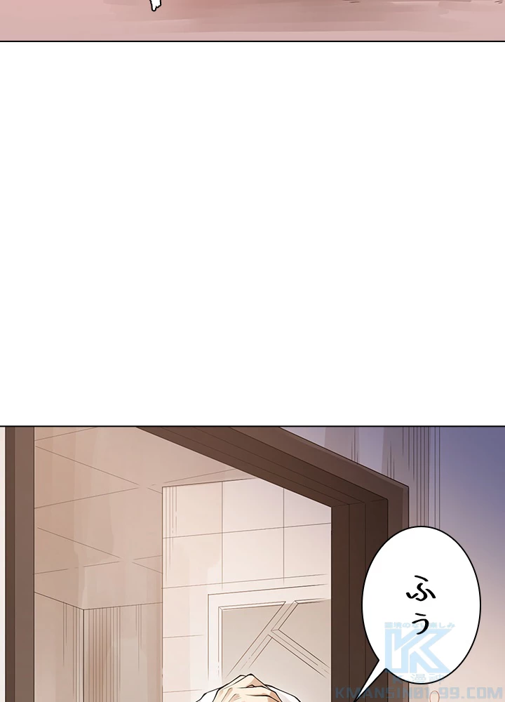 ロベル〜ウォースピリットの継承者〜 90話 - 34