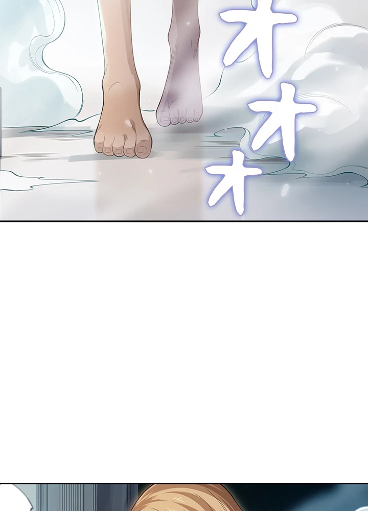 ロベル〜ウォースピリットの継承者〜 99話 - 56