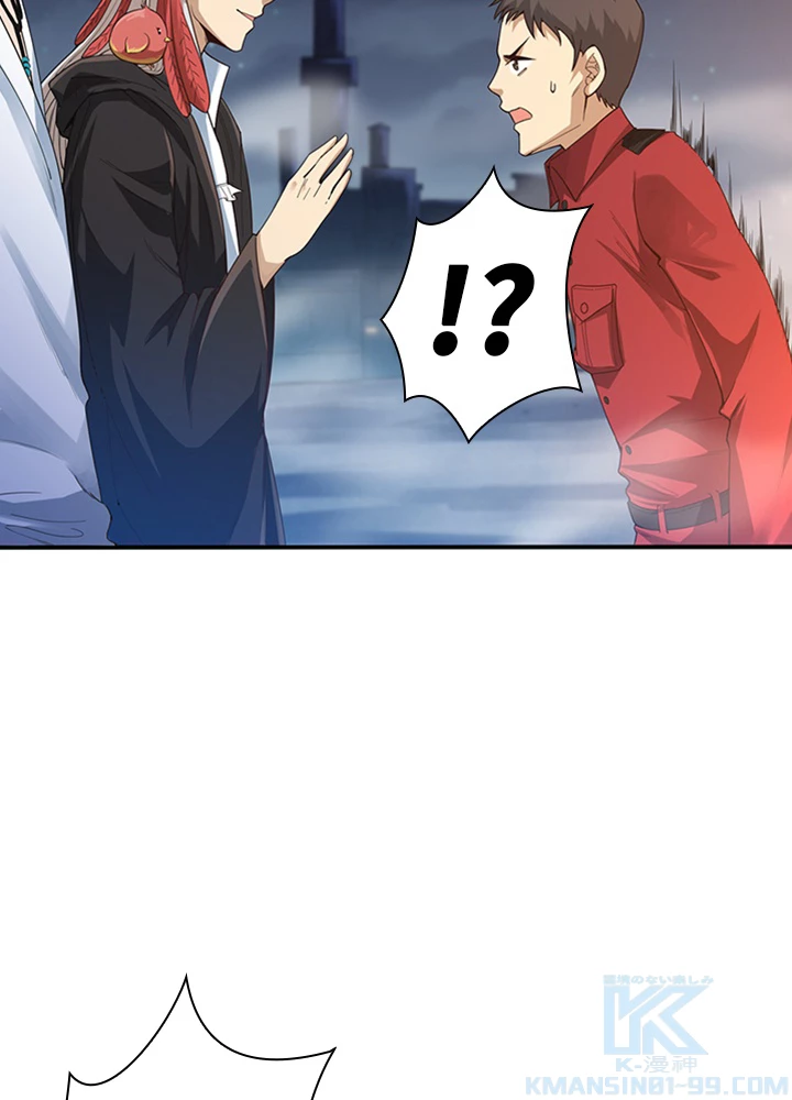 ロベル〜ウォースピリットの継承者〜 89話 - 34