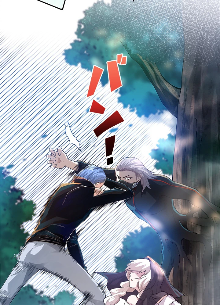 ロベル〜ウォースピリットの継承者〜 107話 - 74