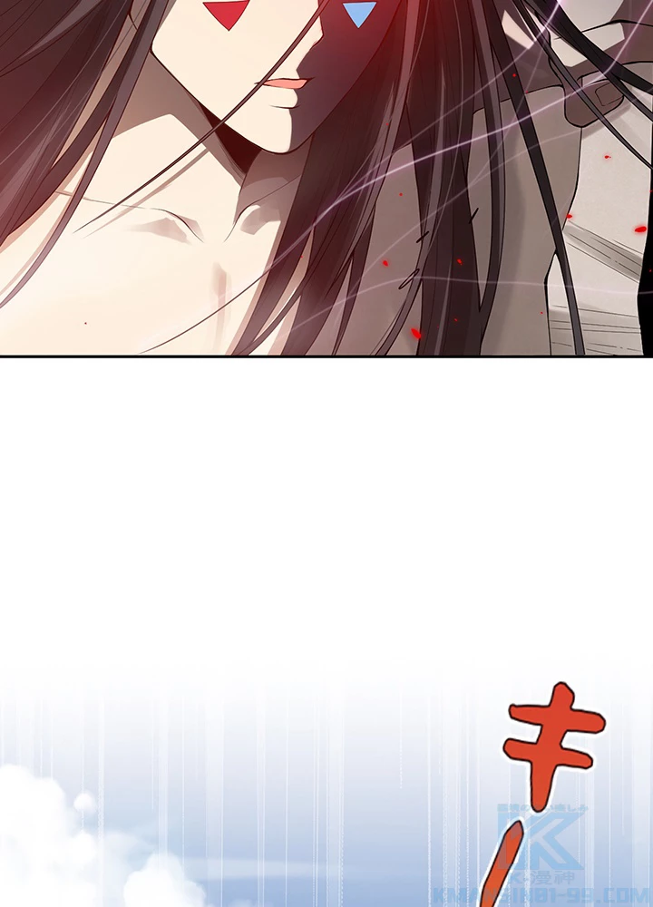 ロベル〜ウォースピリットの継承者〜 92話 - 43