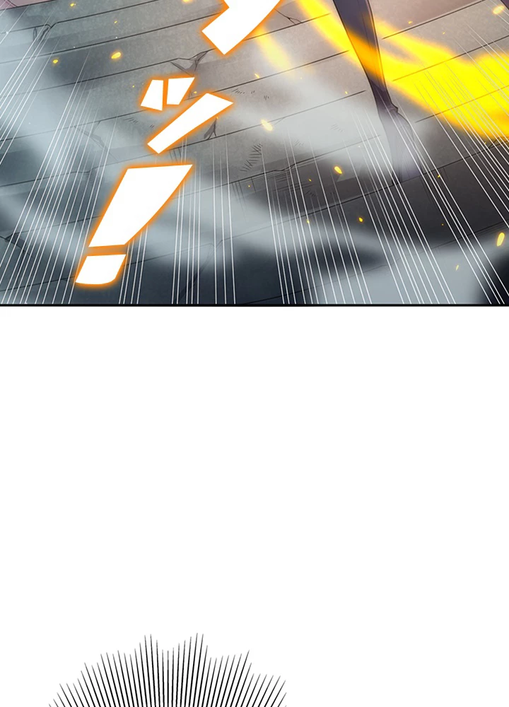 ロベル〜ウォースピリットの継承者〜 95話 - 47