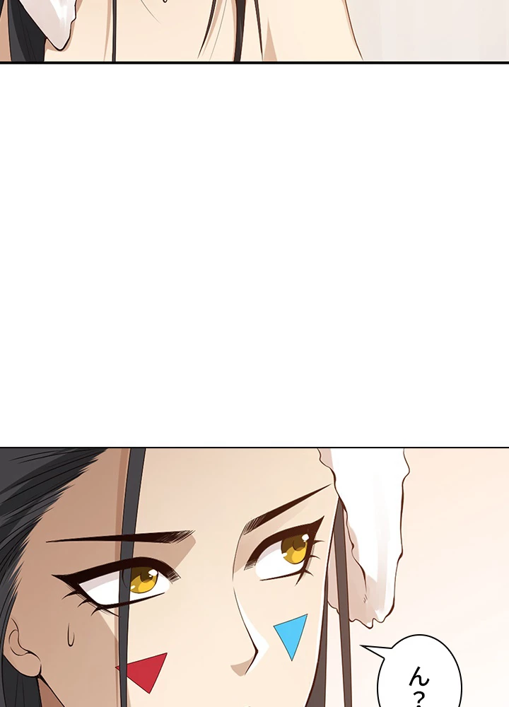 ロベル〜ウォースピリットの継承者〜 90話 - 38