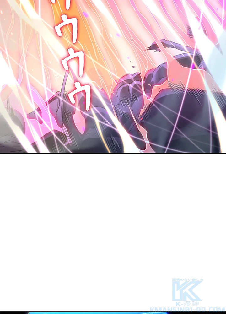 ロベル〜ウォースピリットの継承者〜 96話 - 49