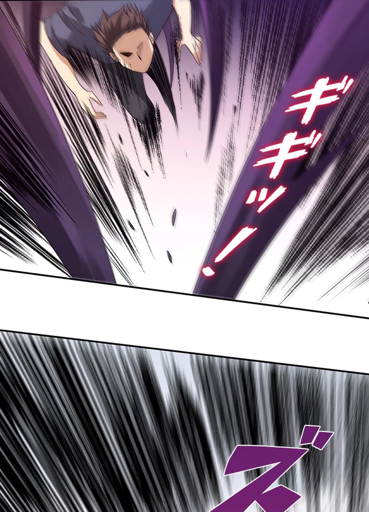 ロベル〜ウォースピリットの継承者〜 94話 - 45