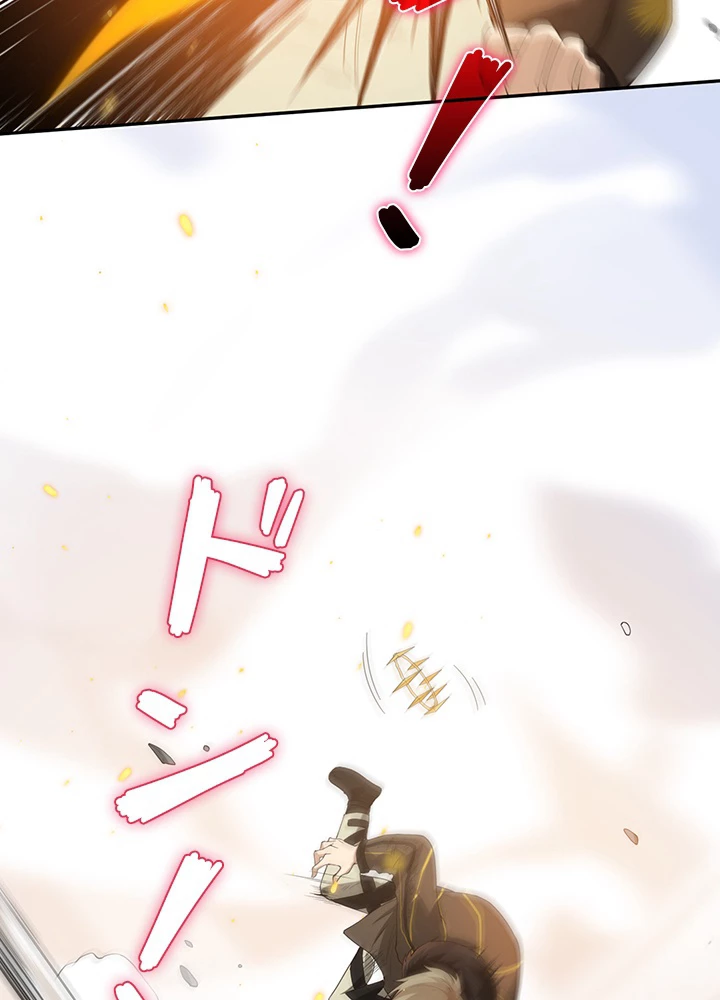 ロベル〜ウォースピリットの継承者〜 100話 - 68