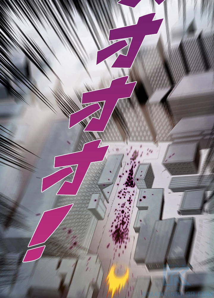 ロベル〜ウォースピリットの継承者〜 94話 - 46