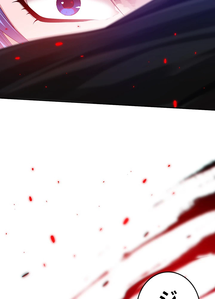 ロベル〜ウォースピリットの継承者〜 108話 - 77