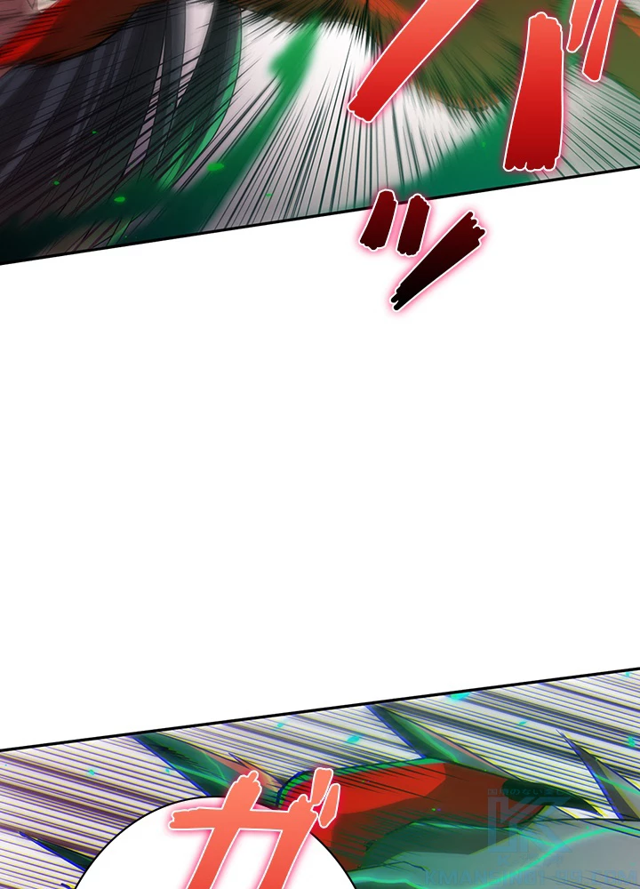 ロベル〜ウォースピリットの継承者〜 103話 - 67