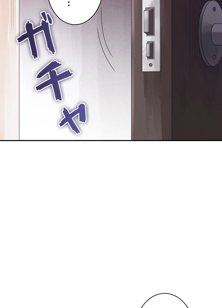 ロベル〜ウォースピリットの継承者〜 90話 - 41