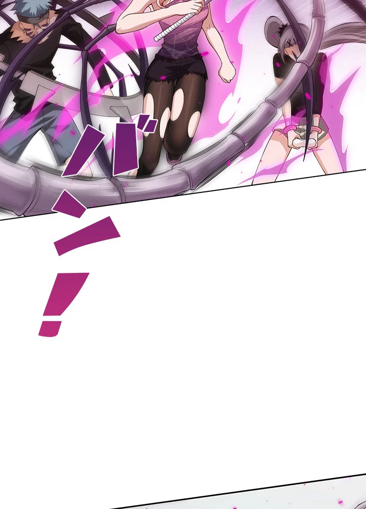 ロベル〜ウォースピリットの継承者〜 98話 - 53