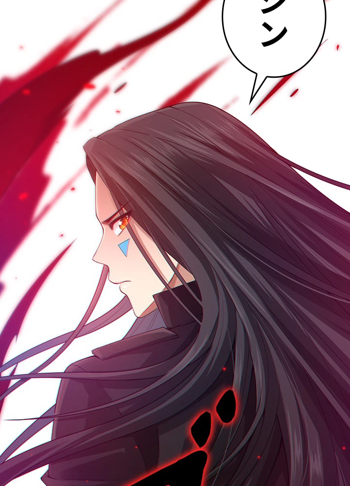 ロベル〜ウォースピリットの継承者〜 108話 - 78