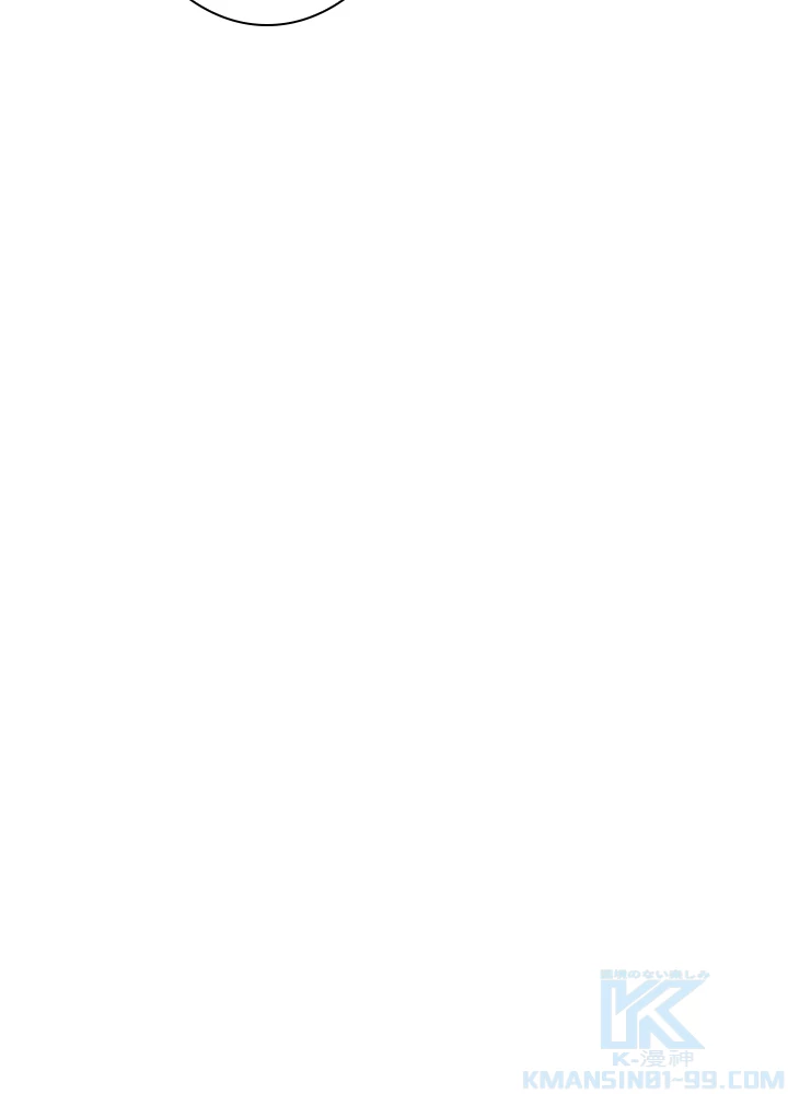 ロベル〜ウォースピリットの継承者〜 89話 - 40