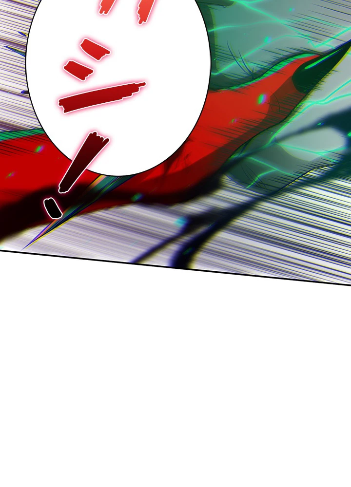 ロベル〜ウォースピリットの継承者〜 103話 - 68