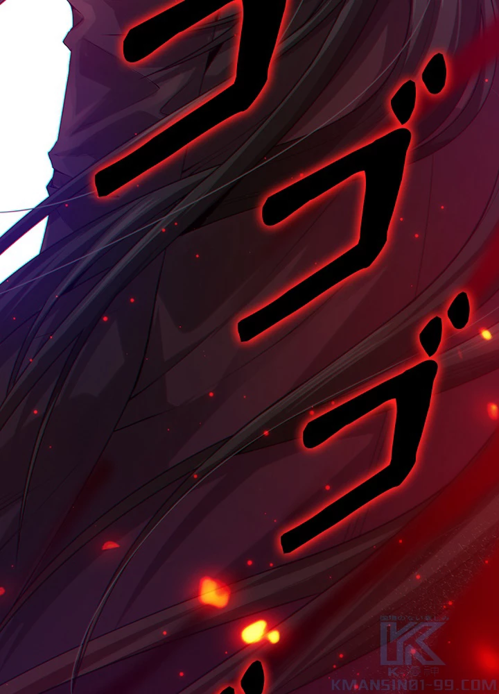 ロベル〜ウォースピリットの継承者〜 108話 - 79