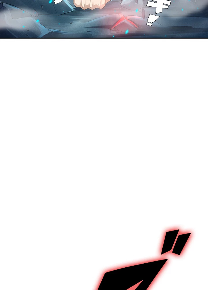 ロベル〜ウォースピリットの継承者〜 85話 - 3