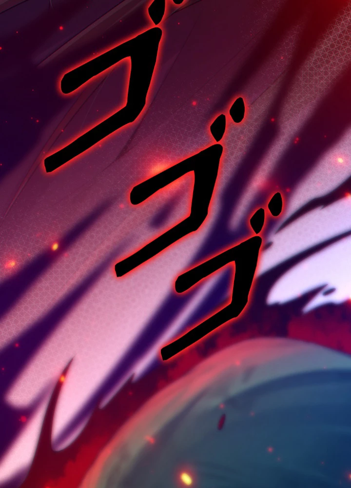 ロベル〜ウォースピリットの継承者〜 108話 - 80