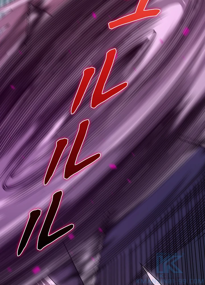 ロベル〜ウォースピリットの継承者〜 98話 - 55