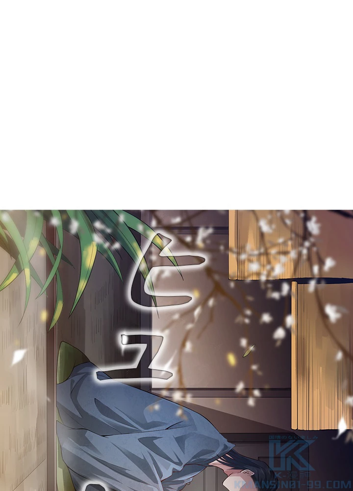 ロベル〜ウォースピリットの継承者〜 100話 - 73