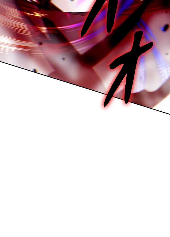 ロベル〜ウォースピリットの継承者〜 96話 - 54