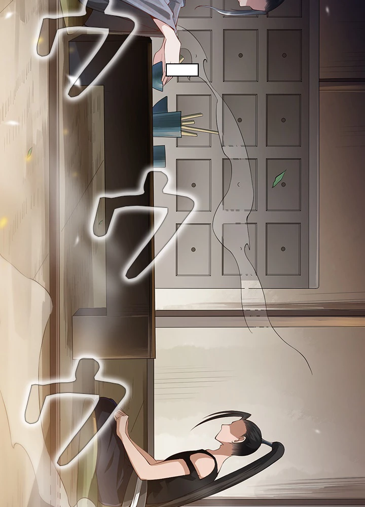 ロベル〜ウォースピリットの継承者〜 100話 - 74