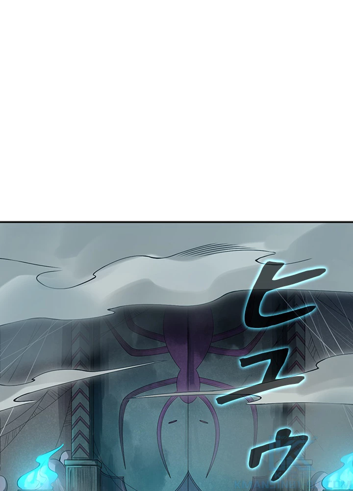 ロベル〜ウォースピリットの継承者〜 96話 - 55