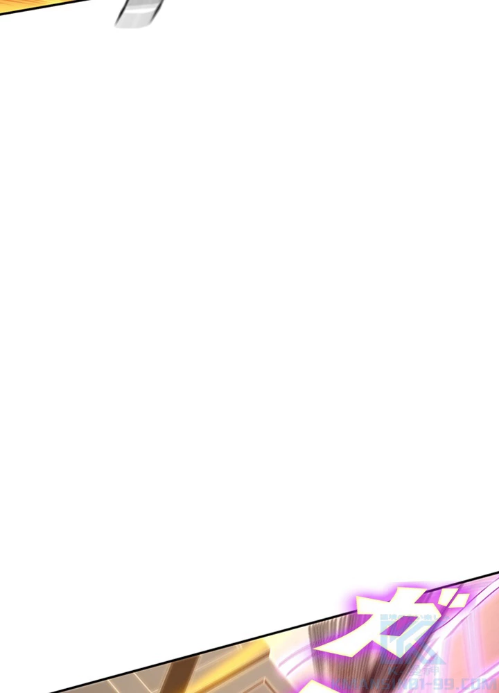 ロベル〜ウォースピリットの継承者〜 91話 - 46