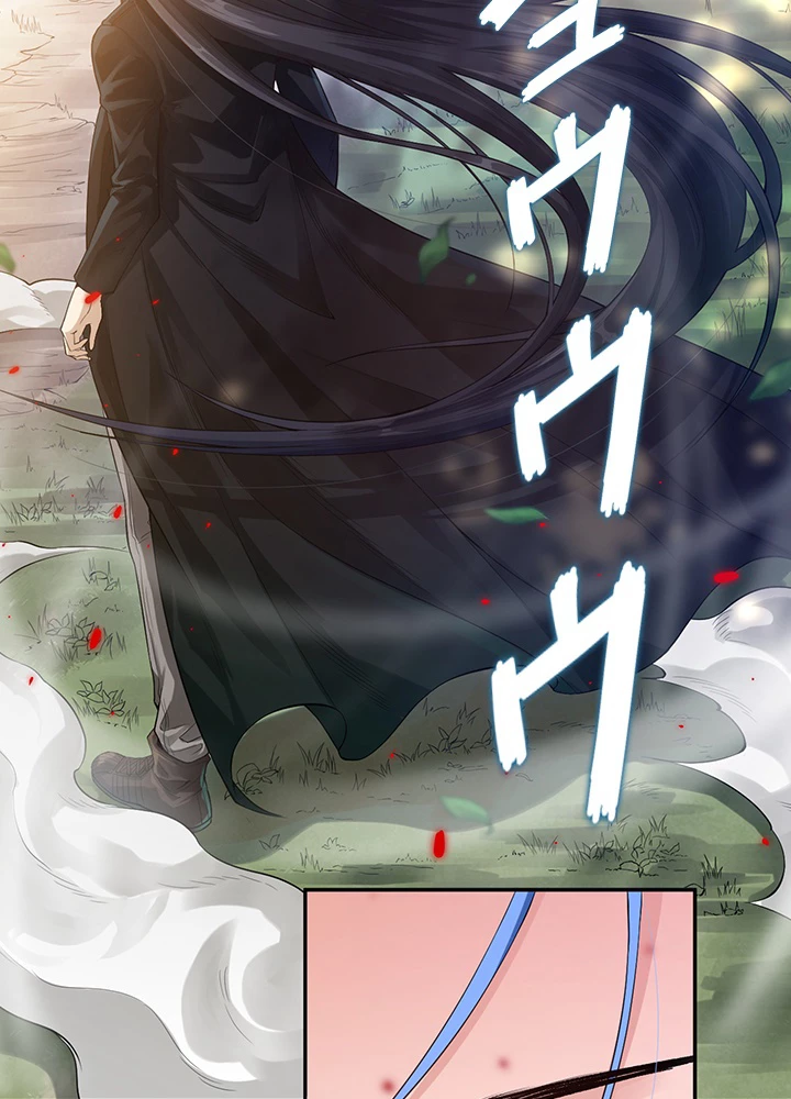 ロベル〜ウォースピリットの継承者〜 108話 - 83