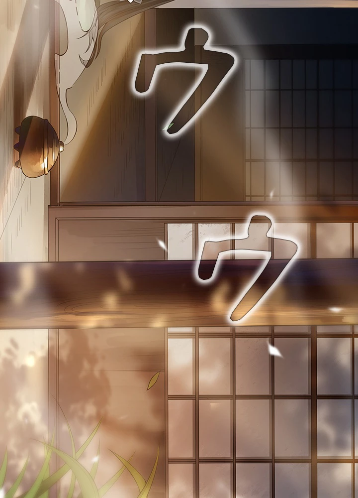 ロベル〜ウォースピリットの継承者〜 100話 - 75