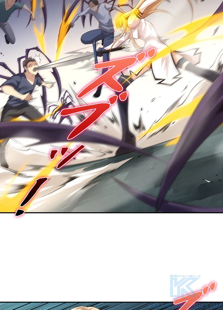 ロベル〜ウォースピリットの継承者〜 94話 - 52