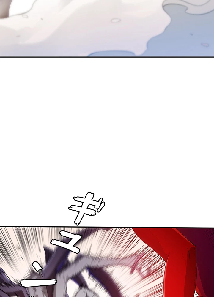 ロベル〜ウォースピリットの継承者〜 101話 - 71