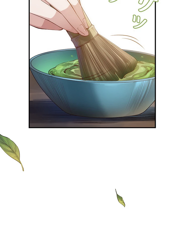 ロベル〜ウォースピリットの継承者〜 100話 - 77