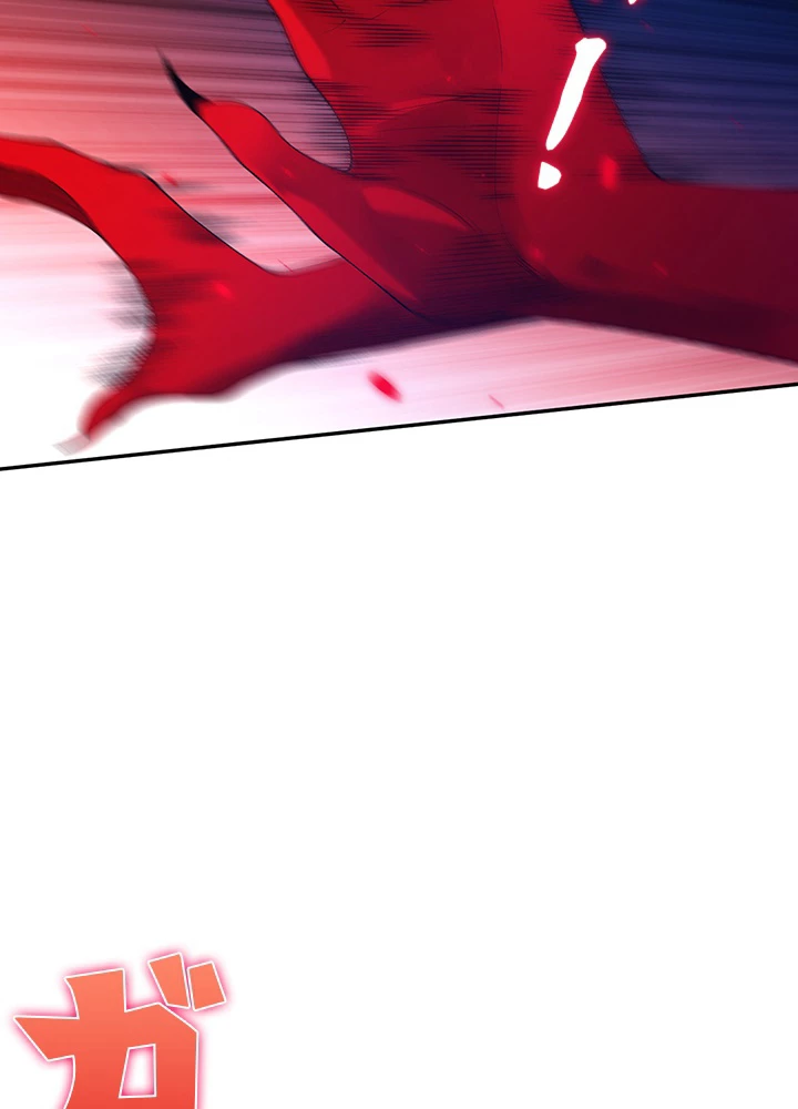 ロベル〜ウォースピリットの継承者〜 98話 - 59