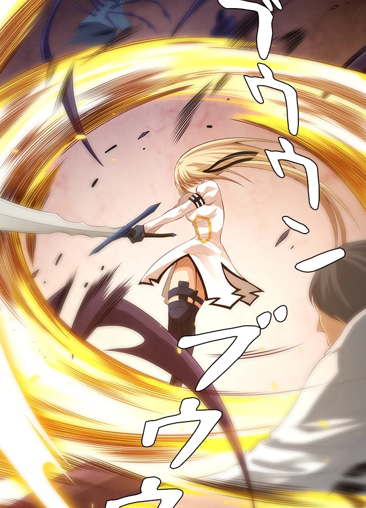 ロベル〜ウォースピリットの継承者〜 94話 - 54