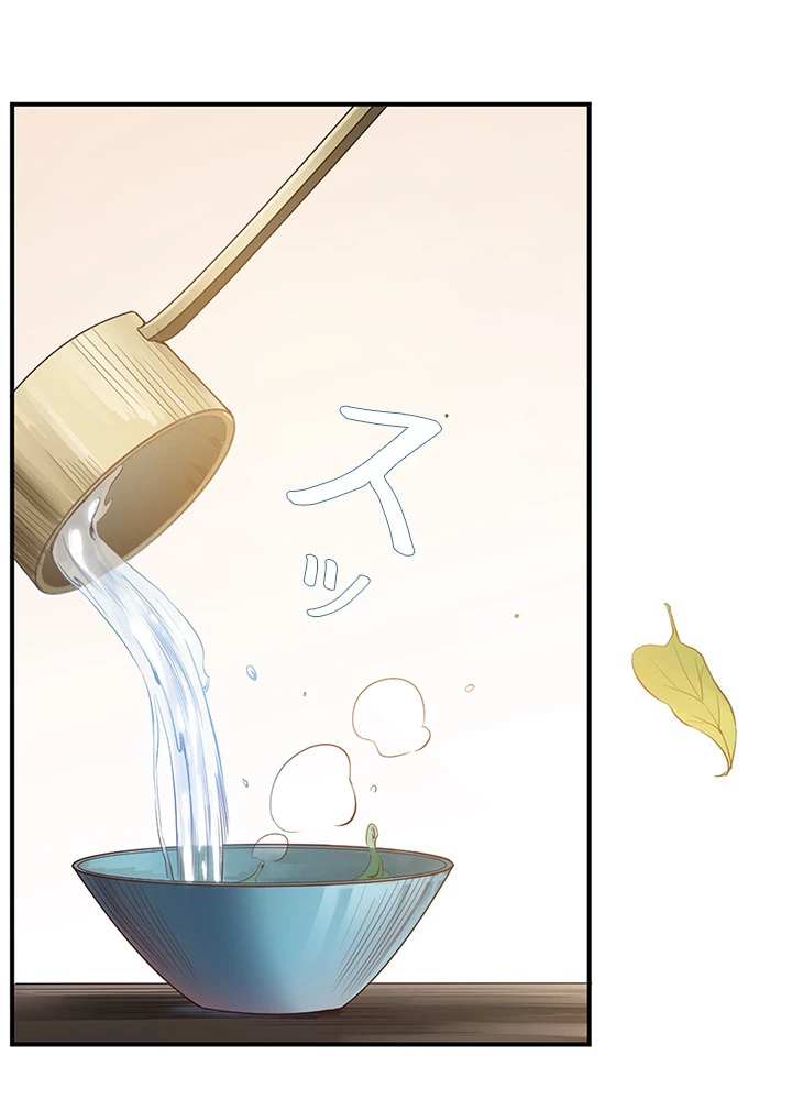 ロベル〜ウォースピリットの継承者〜 100話 - 78