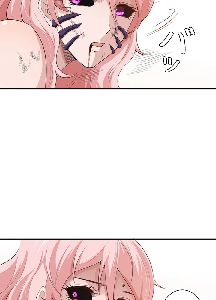 ロベル〜ウォースピリットの継承者〜 97話 - 59